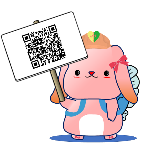 かわいいウサギ