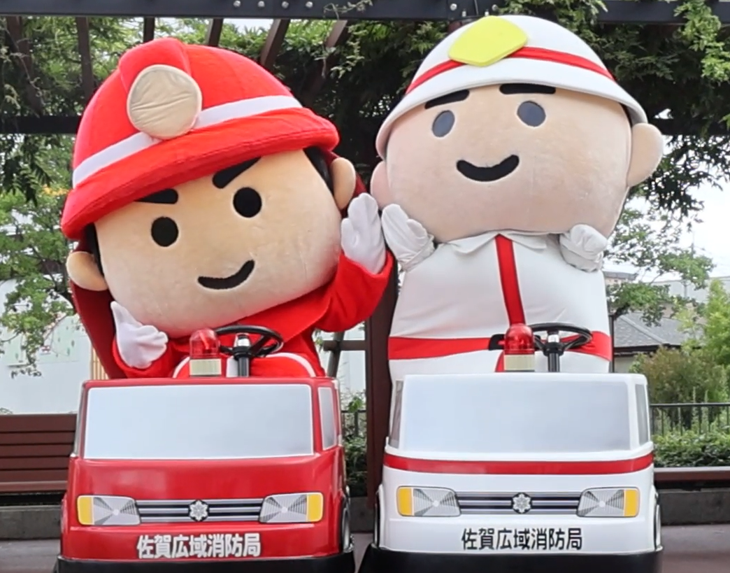 ミニ消防車 ミニ消防車
